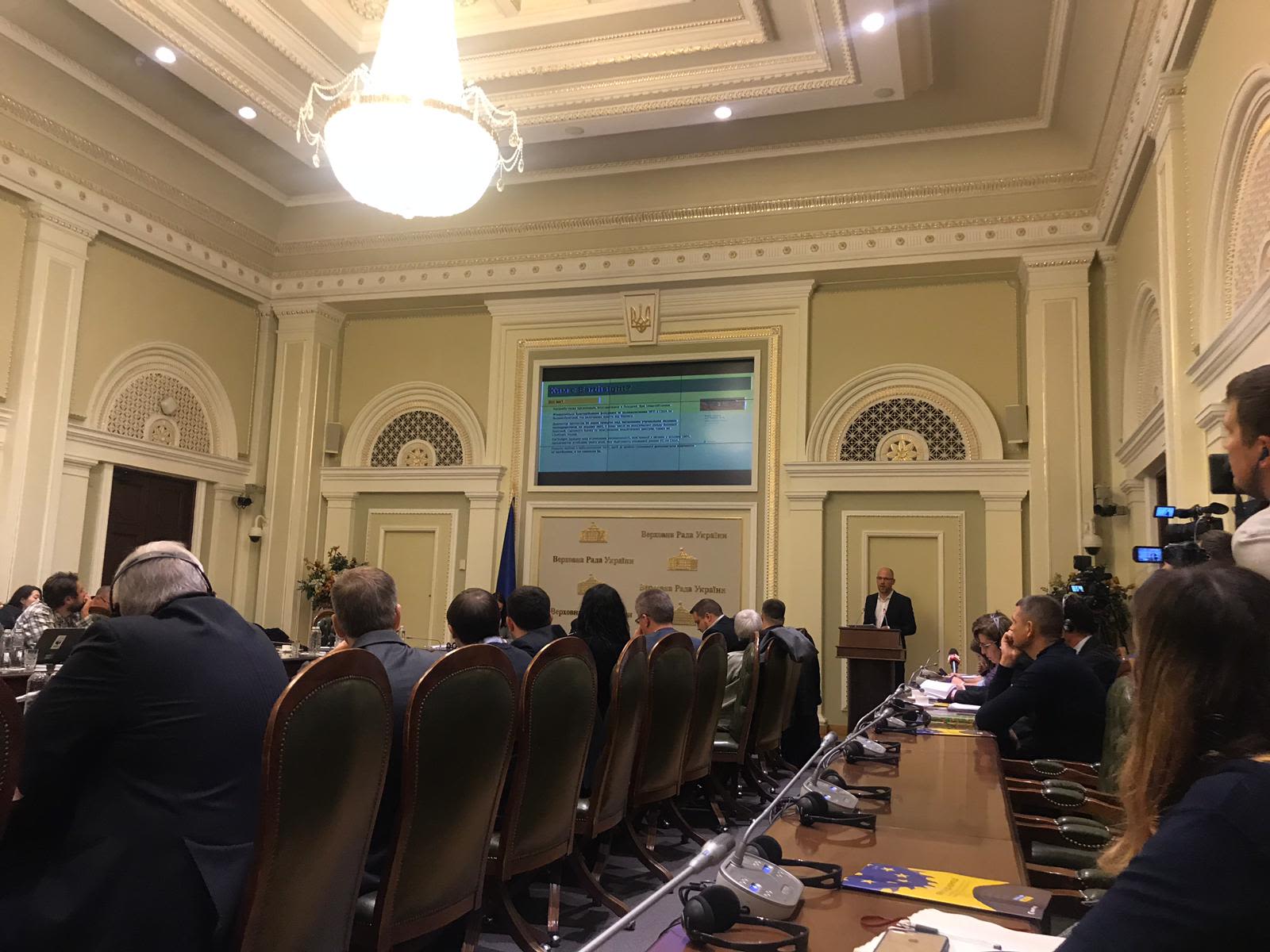 Earthsight was invited to present its findings at a roundtable meeting at the Ukrainian Parliament, but the Ukrainian forest agency's only response was a smear campaign